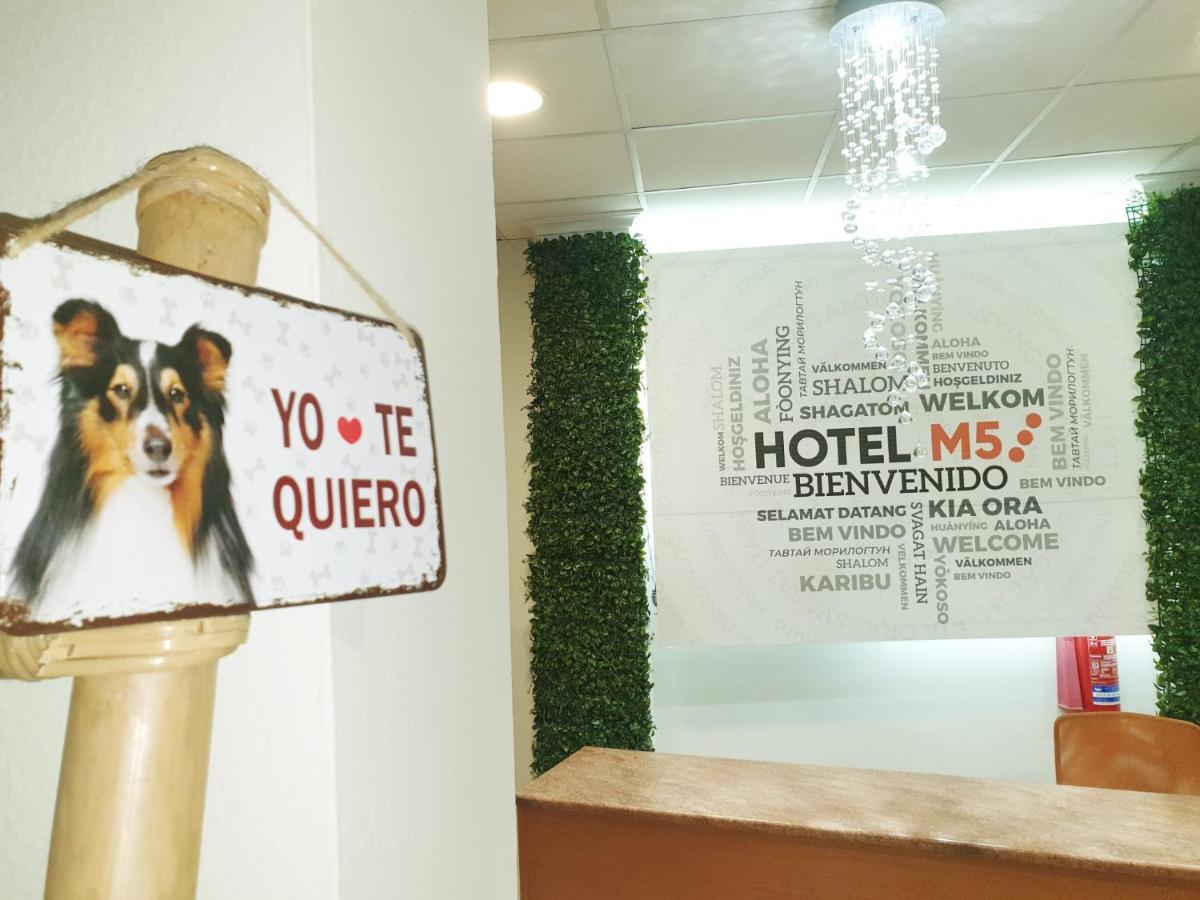 Hotel M5 Valencia Aeropuerto 马尼塞斯 外观 照片